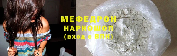 не бодяженный Горно-Алтайск